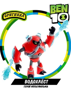 Купить Фигурки Бен Тен 10 Ben 10 Omni-Kix Armor Shock Rock Рок Шок Оригинал  недорого | Страна Чудес | 1169683256