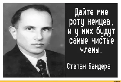 бендера / прикольные картинки, мемы, смешные комиксы, гифки - интересные  посты на JoyReactor / все посты