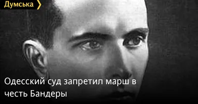 Чорний гумор, біженки в шубах та гламурний Бандера. Колишній гендиректор  Нового каналу зробив постановку «Зелених коридорів» - Детектор медіа.