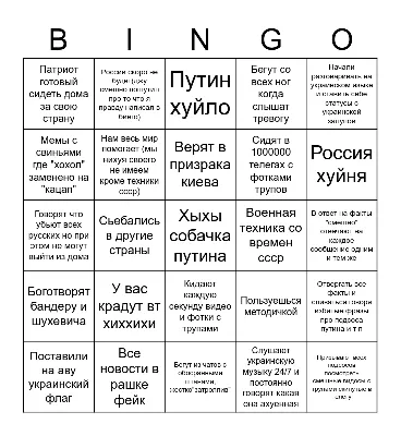 Оркестр W ждет тебя В российских городах появились билборды с призывом  «трудоустроиться» в ЧВК и стать наемником. Издание «Верстка» рассказало  истории вербовщиков, которые стоят за этим — Meduza