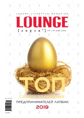 Vip LOUNGE 3/69 2019 by viplounge-magazine - Issuu