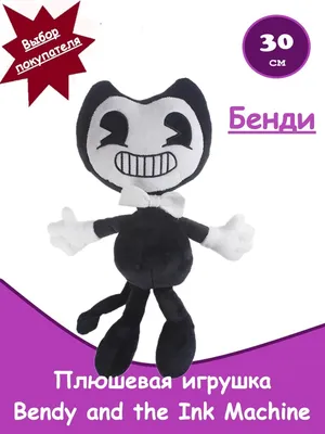 Жуткие Теории: Личность БЕНДИ теперь РАСКРЫТА! (Bendy and the Dark Revival  /BATDR) - YouTube