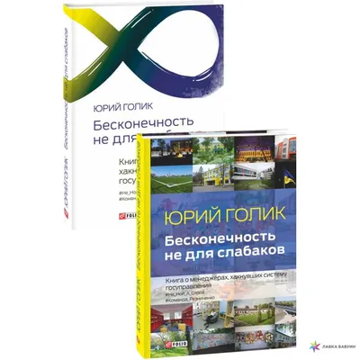 Красная нить "Бесконечность" серебро (И3) цена 320 руб. в интернет-магазине  бижутерии «Дубайское золото»