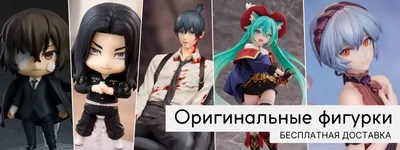 Превратить фото в аниме: Создание аниме фотографий и рисунков с помощью  фильтра AI Anime Filter | Fotor