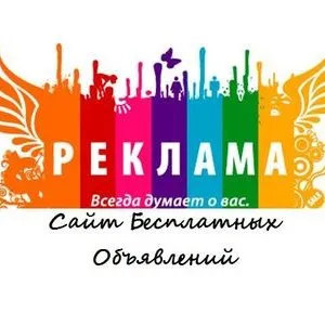 Бесплатные шаблоны рекламных презентаций | Скачать дизайн и фон для  рекламных презентаций онлайн | Canva