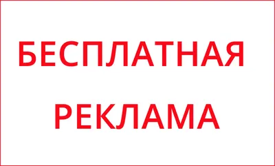 Бесплатные шаблоны рекламных презентаций | Скачать дизайн и фон для  рекламных презентаций онлайн | Canva