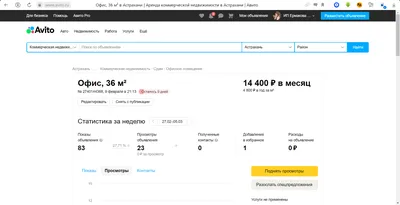 30 ADS TEMPLATES / 30 шаблонов креативов @ | Figma Community