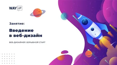 Топ-10 бесплатных хостингов для сайтов