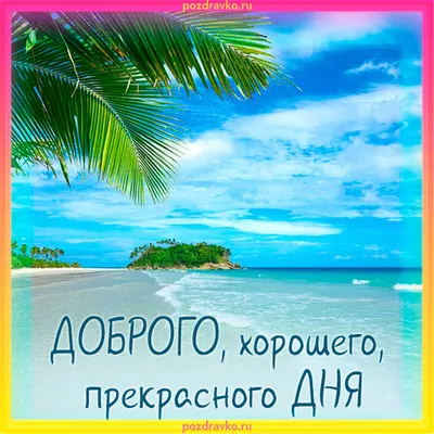 Добрый день, опубликуйте, пожалуйста, вопрос. Живём 2 года в новом доме  2018 года постройки. Из окон очень дует, из за этого дома не… | Instagram