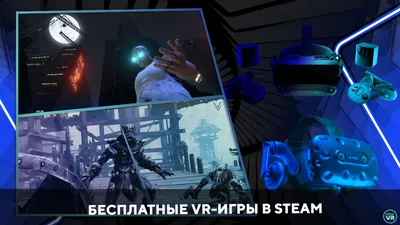 6 разных игр для Steam дают бесплатно | 