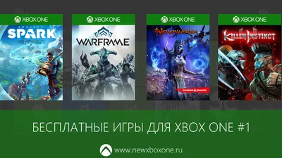 Бесплатные игры в Steam, Epic Games Store, для ПК, консолей, Android и iOS