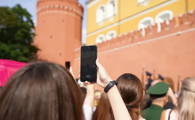 Москва открыла бесплатные онлайн-курсы для представителей туротрасли |  Ассоциация Туроператоров