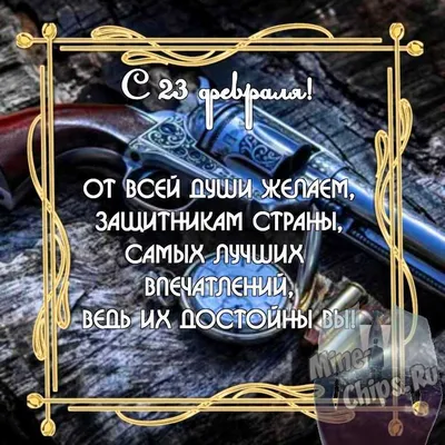 Пакет с приколами, полиэтиленовый с вырубной ручкой, «Выглядишь на все 100»  31х40 см, 60 мкм 5752021 | AliExpress