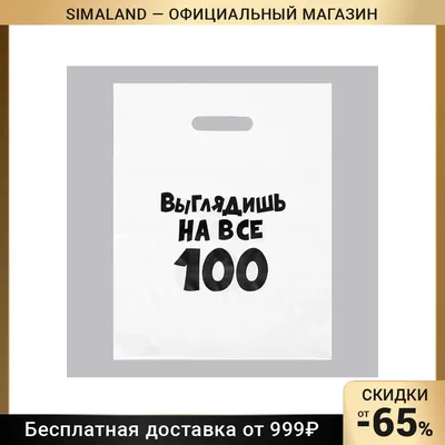 Открытки открытки с приколами на день рождения русской водки скачат...