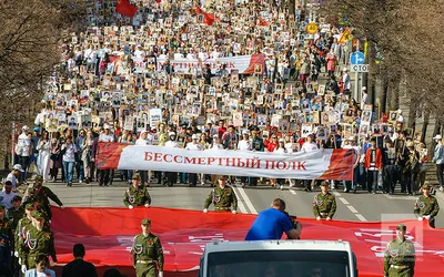 Бессмертный полк в 2023 году пройдет в новом формате - Южно-Уральский  государственный университет