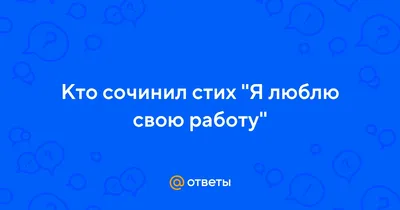 Бессмертный пони. Заметки участкового терапевта - Мария Бородина - купить и  читать онлайн электронную книгу на Wildberries Цифровой | 160163