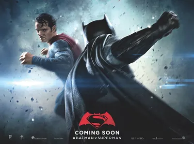 Бэтмен против Супермена: На заре справедливости". Заметки киномана