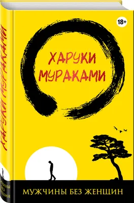 Как время проведённое без мужчины влияет на требования женщины | Пикабу