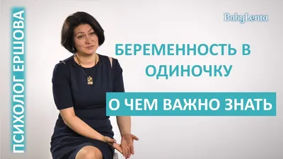 В Красноярске задержали активистку с плакатом "Нет стране без мужиков"