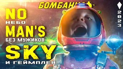 Носки Mogzy "Без мужиков" , ЛДО 333