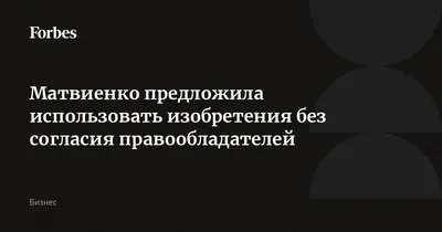 Можно ли петь чужую песню или кавер без разрешения автора? | МузМедиа Инфо  | Дзен