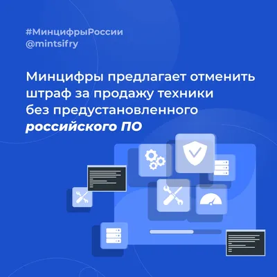 В Москве почти на 90% выросло число заявлений о невозможности регистрации  прав без личного участия правообладателя - Пресс-релиз Управления  Росреестра по Москве