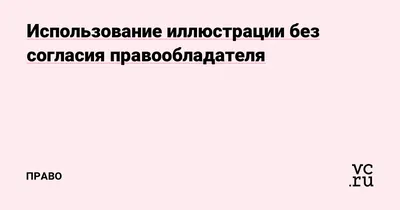 В Москве почти на 90% выросло число заявлений о невозможности регистрации  прав без личного участия правообладателя - Пресс-релиз Управления  Росреестра по Москве