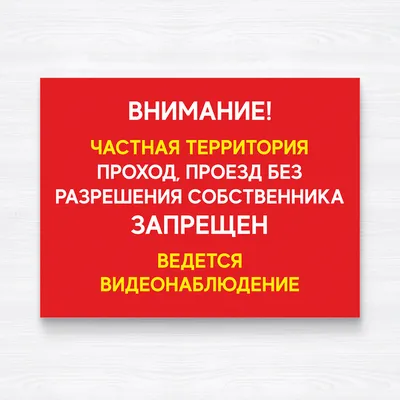 В Белоруссии разрешили использовать компьютерное ПО, аудиовизуальные и  музыкальные произведения без согласия правообладателя