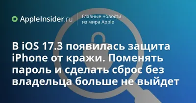 Книга Ничто никогда не случалось. Жизнь и учение Пападжи кн.1 2-е изд. • без  автора - купить по цене 821 руб. в интернет-магазине  | ISBN  978-5-95005-962-9