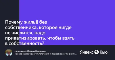 Книга Скоро-скоро Новый Год: поделки, открытки, сюрпризы • без автора -  купить по цене 181 руб. в интернет-магазине  | ISBN  978-5-17138-300-8