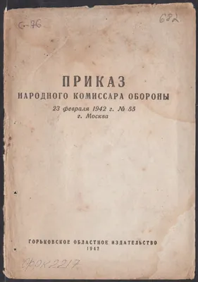 22 и 23 февраля на закате: «Юпитер, Луна и Венера будут сиять на фоне  вечерней