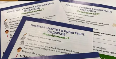 Мужской букет с рыбой "23 февраля"