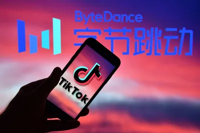 Безопасность TikTok вызывает все больше вопросов. Би-би-си попросила  сотрудников удалить его с рабочих телефонов - Delfi RUS