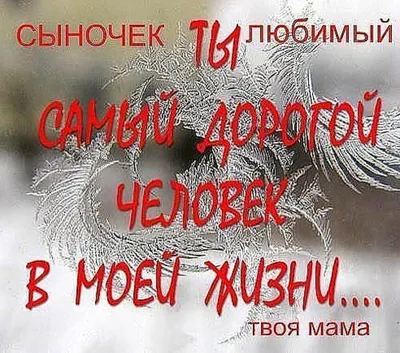 Зайка, я тебя очень люблю»: мать на суде призналась в любви убийце своего  10-летнего сына - 