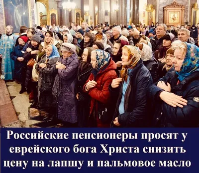 Понимание Библейских Терминов Спасения - Capitol Ministries