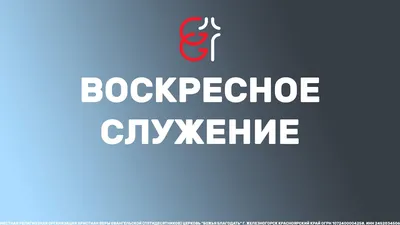 Благодать Божия: как ее сохранить и о ней свидетельствовать (+ВИДЕО) /  Православие.Ru