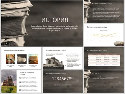 Book library PPT Template, Book library ppt Background, Book library PPT  File