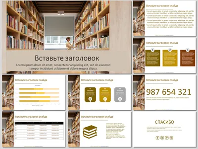 Library PowerPoint Templates for Presentation