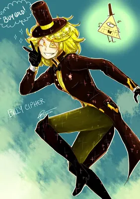 Bill Cipher :: GF Персонажи :: Gravity Falls :: сообщество фанатов /  красивые картинки и арты, … | Gravity falls fan art, Gravity falls art,  Gravity falls crossover