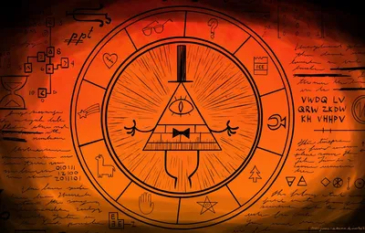 Обои Gravity Falls, Bill Cipher, Гравити Фолз, Билл Шифр, Помни! Реальность  — иллюзия, вселенная — голограмма, скупай золото картинки на рабочий стол,  раздел фильмы - скачать