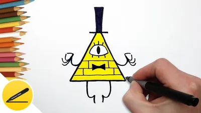 Обои Gravity Falls, Bill Cipher, Гравити Фолз, Билл Шифр, Помни! Реальность  — иллюзия, вселенная — голограмма, скупай золото картинки на рабочий стол,  раздел фильмы - скачать