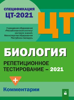 Обои растительность, почвопокровная, наука, биология, зеленый на телефон  Android, 1080x1920 картинки и фото бесплатно