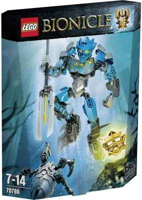 Bionicle 2025 action figure on Craiyon