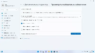 Добавление языка клавиатуры в BIOS после замены Planar - Lenovo Support BY