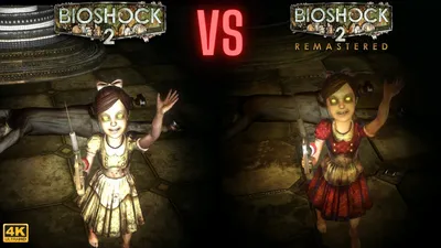 : BioShock 2 Special Edition -Xbox 360 : Video Games