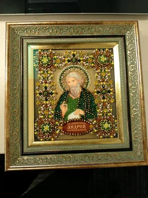 Купить Набор для вышивки бисером ArtWork икона Святой Равноапостольный  Кирилл VIA 5042 ✓лучшая цена ✓все в наличии ✓отличное качество ➨ Смотрите!