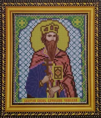 Купить Набор для вышивки бисером ArtWork икона Святой Князь Вячеслав  Чешский VIA 5082 ✓лучшая цена ✓все в наличии ✓отличное качество ➨ Смотрите!