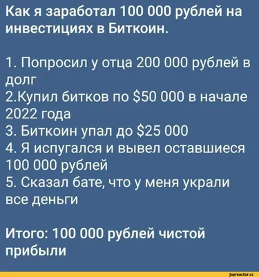 кольцо мужское бижутерия подарок мужчине прикольные штучкиМодные кольца из  розового золота с фианитом для женщин, модное дизайнерское обручальное  кольцо с кристаллом биткоина, унисекс, мужские ювелирные изделия, кольца |  AliExpress