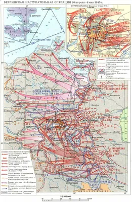 Битва за Берлин 1945 год масло» — создано в Шедевруме