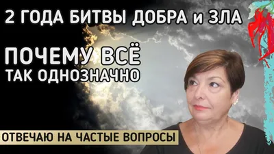 Владимир Демчиков: Теплая сторона силы, или Бесконечная матрешка добра и зла  | Глагол. Иркутское обозрение